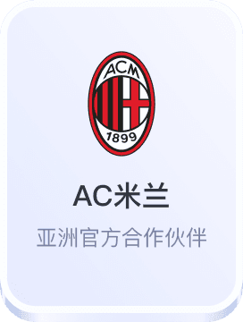 bwin必赢国际下载